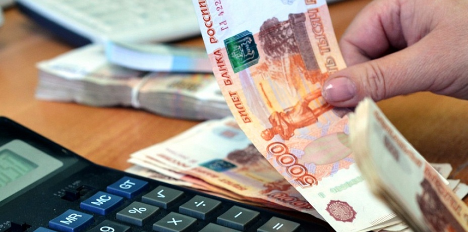 Челябинская область досрочно рассчиталась с кредитами на 550 млн рублей