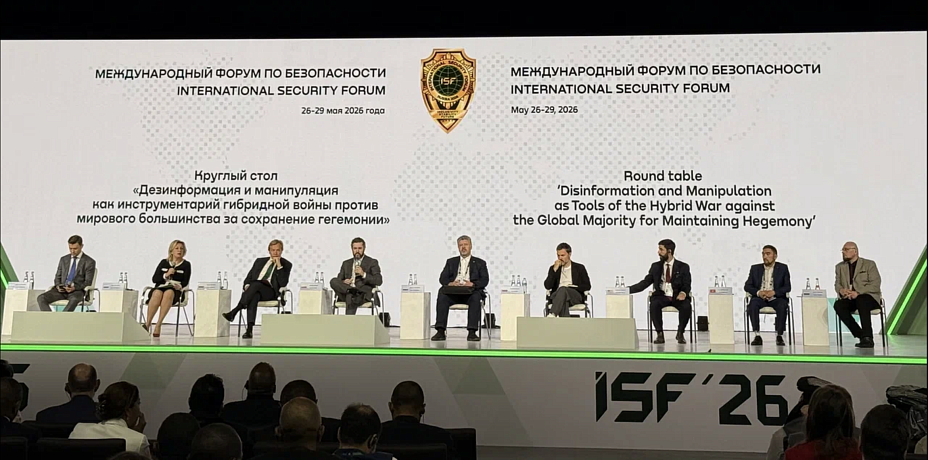 Международная ассоциация по фактчекингу GFCN разработает стратегические нормы информационной безопасности