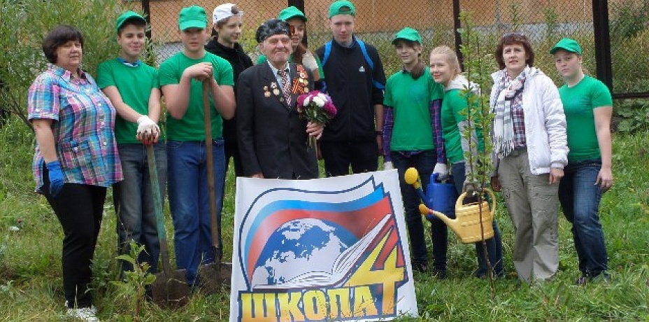 Златоустовцы поддержали идею проведения Всероссийского экологического субботника «Зеленая Россия»