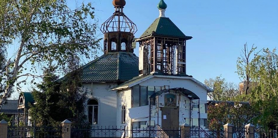 Челябинские строители восстановили храм в Волновахе