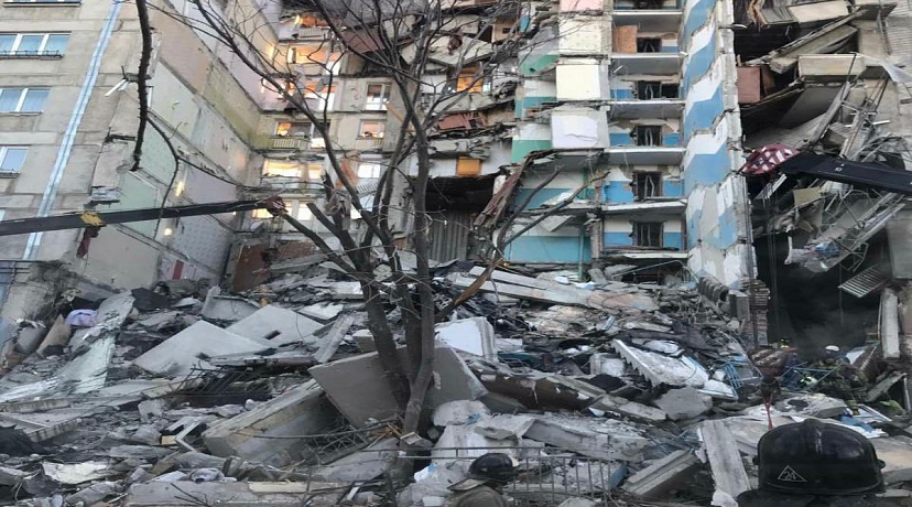 Ценные вещи найдены на месте рухнувшего дома в Магнитогорске