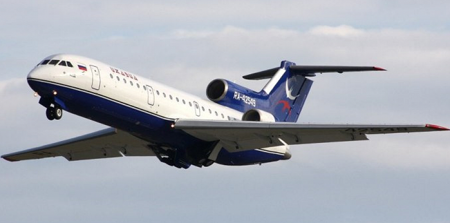 Из Екатеринбурга в Челябинск запустят авиарейсы за 2900 рублей