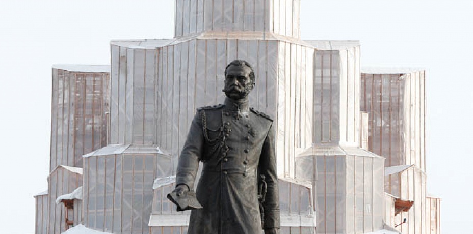 В Челябинск на открытие памятника Александру II прибыл Константин Малофеев и Александр Дугин 
