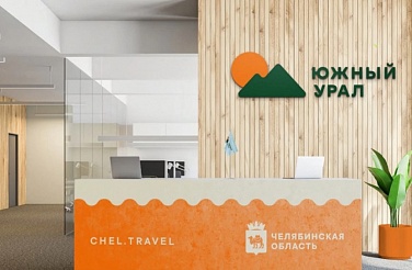 Курилка №156 Помощь Ясиноватой и Волновахе, форум импортозамещения и новый туристический бренд 