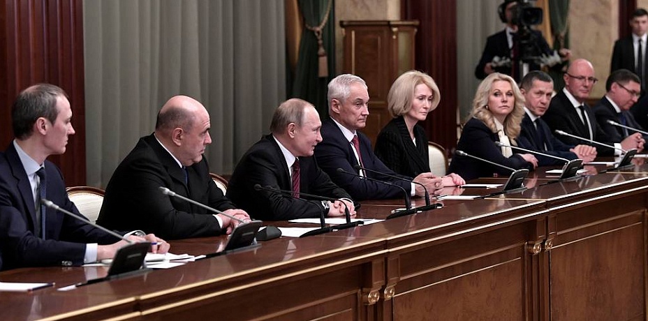 Названы имена всех новых министров правительства России