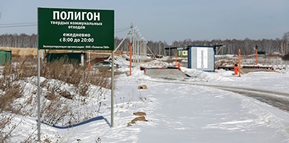 Двое погибли в ДТП с мусоровозами под Челябинском