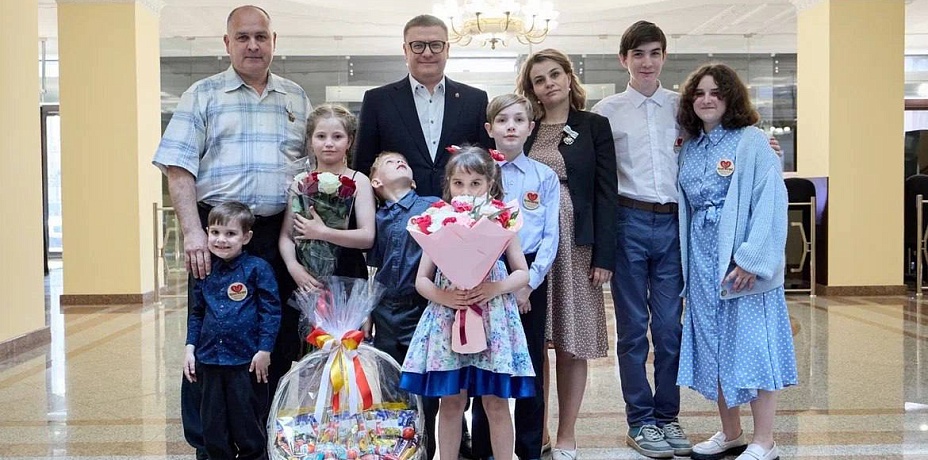 Путин пообщался с родителями семерых детей из Челябинска