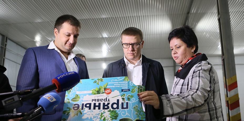 Семеноводческой компании Челябинской области пообещали поддержку