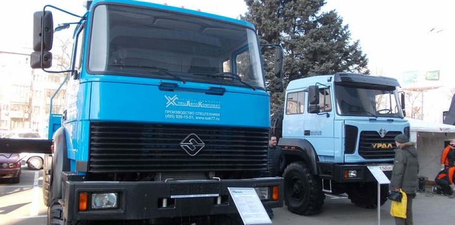 Автозавод «Урал» представил на выставке полноприводную технику 
