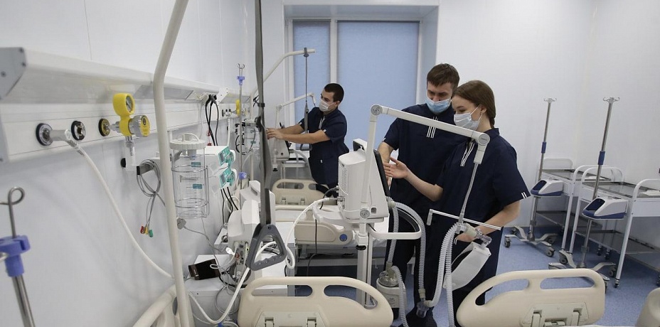 Ковидный госпиталь под Челябинском готов принять пациентов 
