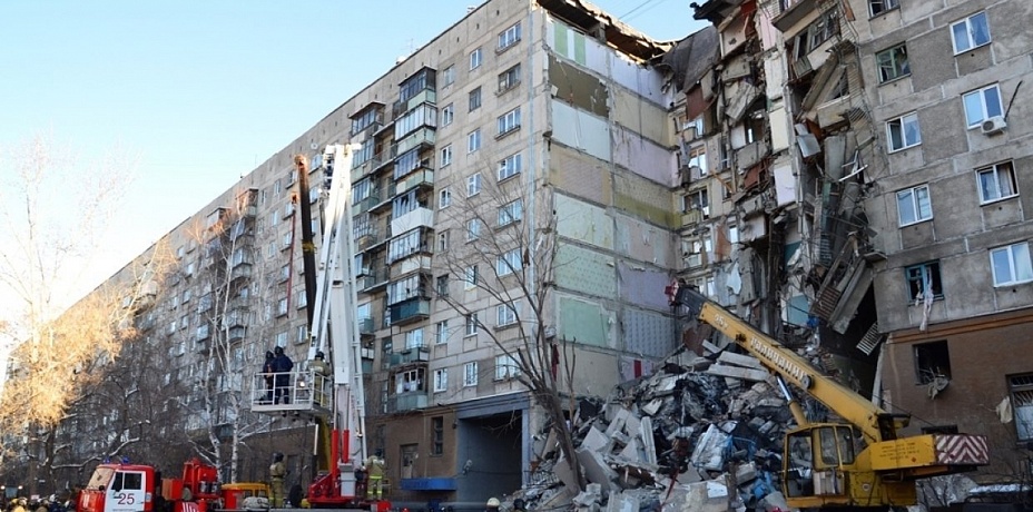 В Кремле прокомментировали версии о взрыве дома в Магнитогорске