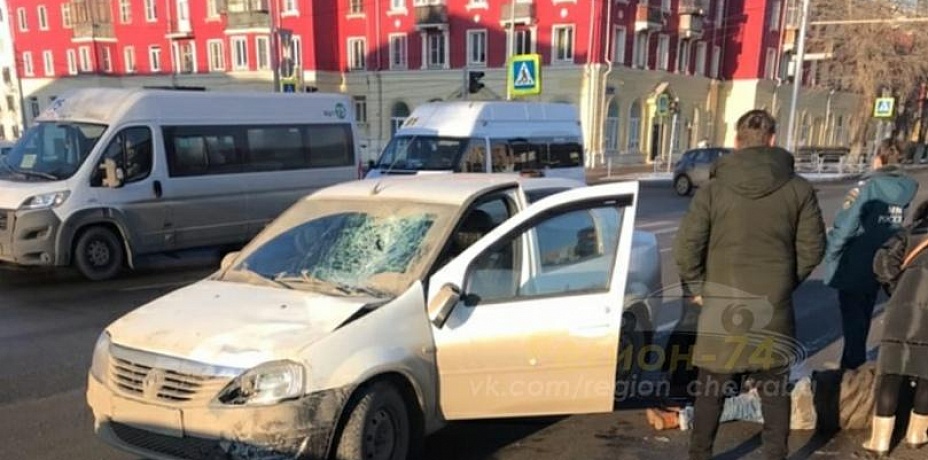 В Челябинске водитель «Рено Логан» протащил сбитых на «зебре» пешеходов