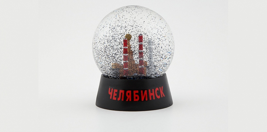В Челябинске продают шары с черным снегом, чтобы снабдить город датчиками выбросов