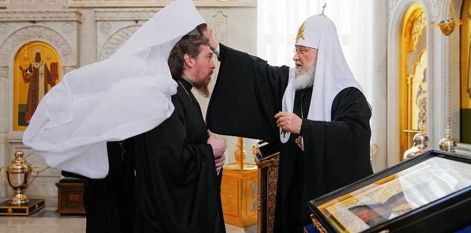 Патриарх Кирилл возвел в сан митрополита нового челябинского архиерея 