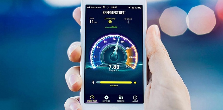 В Челябинской области назвали оператора с самым быстрым мобильным интернетом