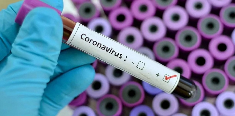 Лекарство от коронавируса назвали в Китае