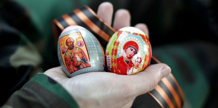 Празднование Пасхи и Дня Победы отменено в Челябинске не будет