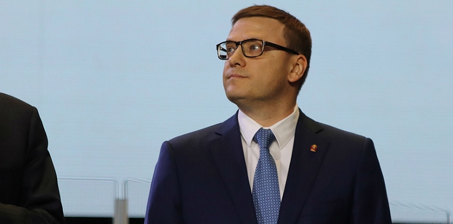Алексея Текслера выбрали новым губернатором Челябинской области