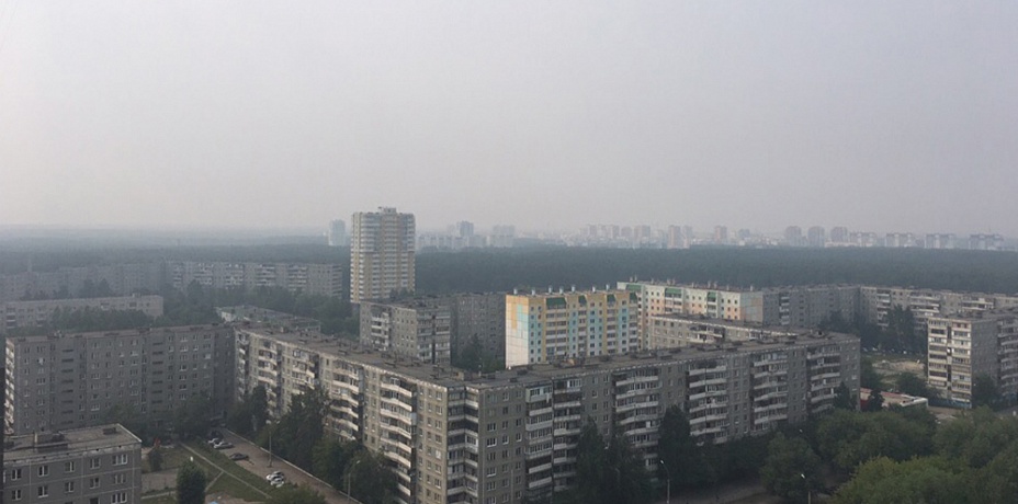 Урал не может дышать из-за лесных пожаров