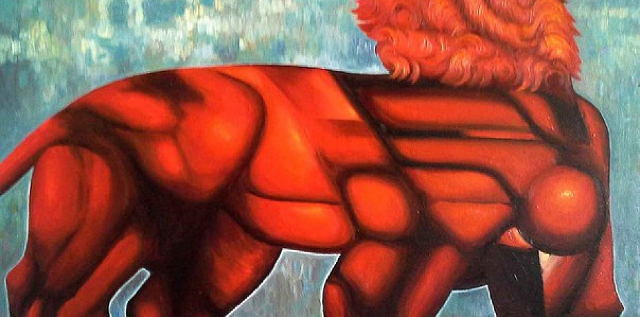 В Музее изобразительных искусств покажут «Красного льва» 