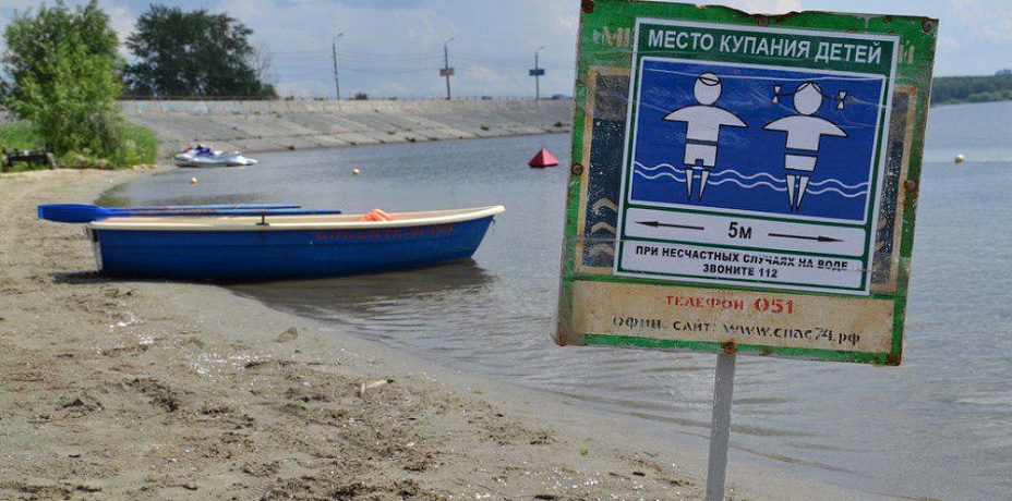 Алексей Текслер обязал чиновников нести ответственность за гибель детей на водоемах