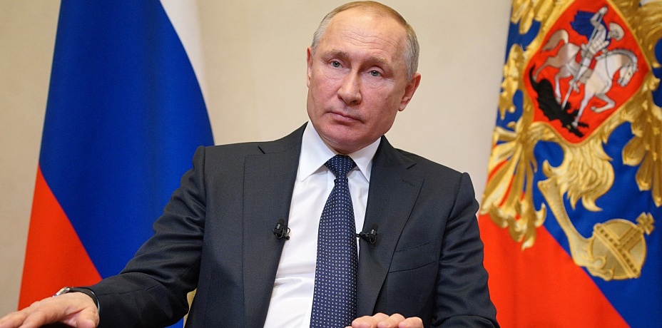 Владимир Путин объявил о продлении нерабочих дней до 30 апреля