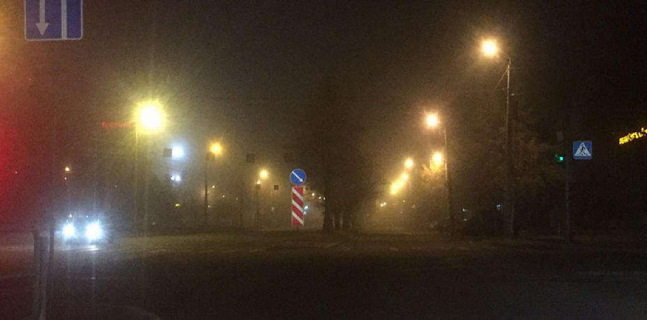 Челябинск накрыли смог и туман