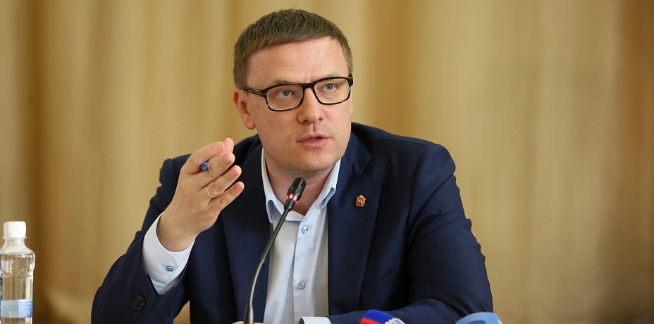 Алексей Текслер стал руководителем рабочей группы Госсовета РФ