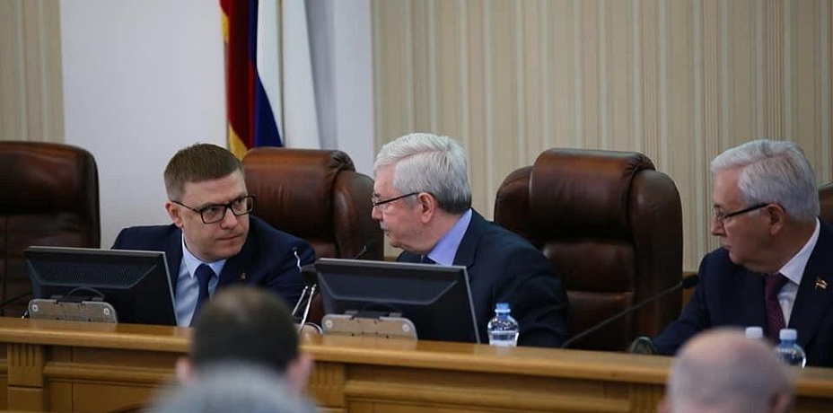 В заксобрании Челябинской области поддержали поправки к Конституции