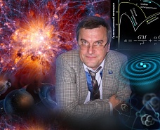 Николай Горькавый, сотрудник НАСА, астрофизик и писатель Николай Горькавый, сотрудник НАСА, астрофизик и писатель