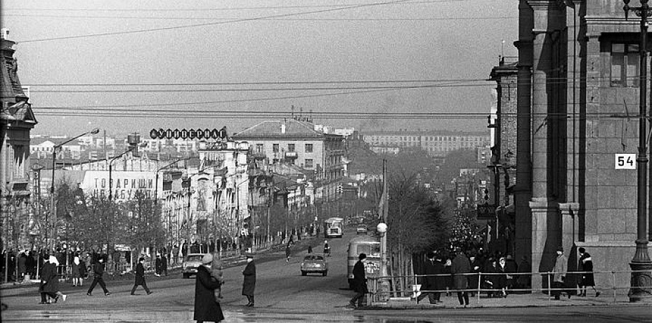 Челябинску - 280. Юбилейный фотоархив (часть 3)