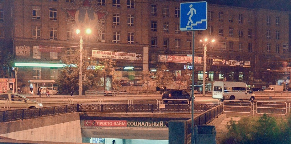 В Челябинске приводят в порядок сразу четыре подземных перехода