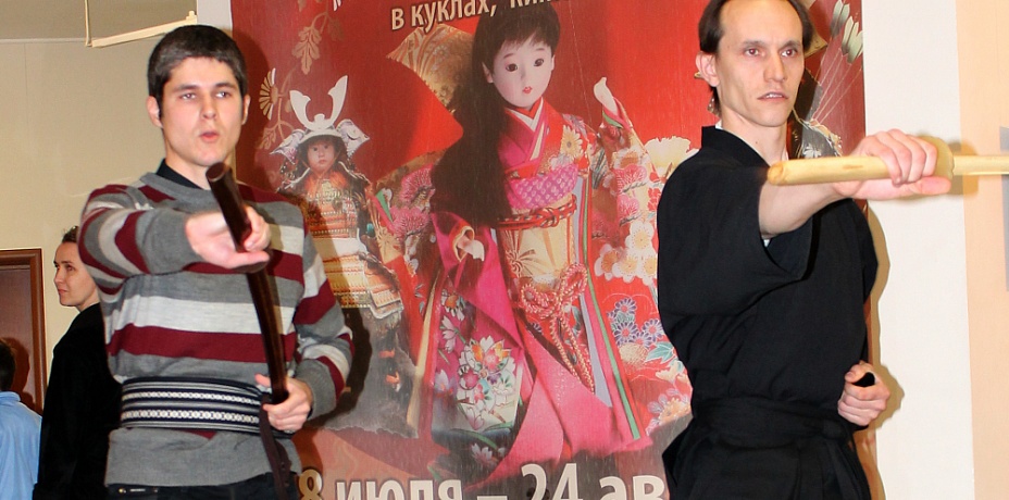 В Челябинске прошел мастер-класс по японскому искусству владения мечом