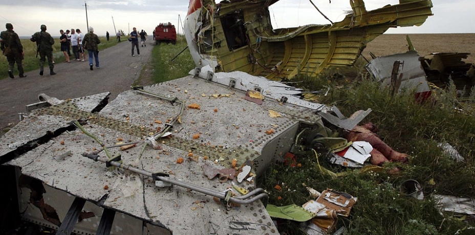 Это надо видеть. На Украине сбит пассажирский Боинг. 298 человек погибли