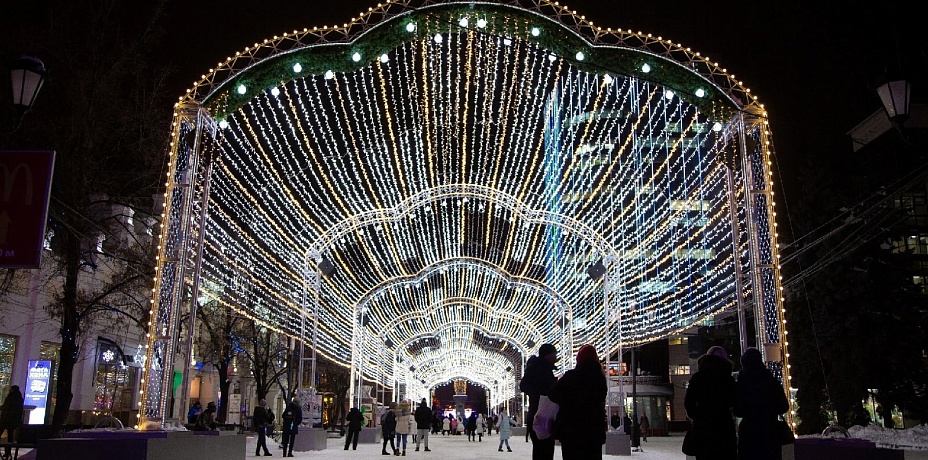 В Челябинске ищут подрядчика для новогодней иллюминации улиц 