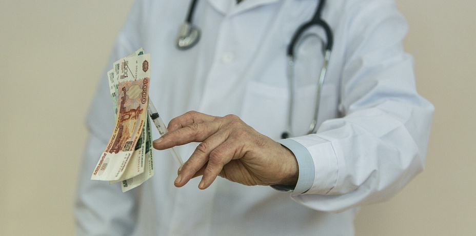 Как в регионе будет распределяться доплата медикам?
