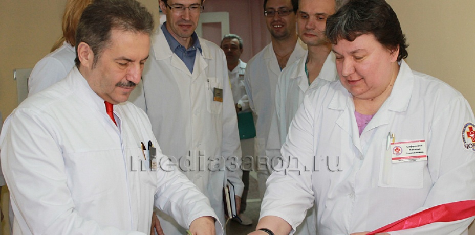 В Челябинской областной больнице  произошло  долгожданное новоселье отделения анестезиологии и реанимации №1 