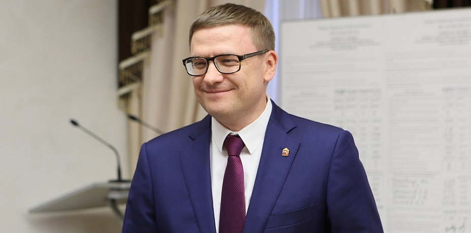 Алексей Текслер встречает первый день рождения в должности губернатора