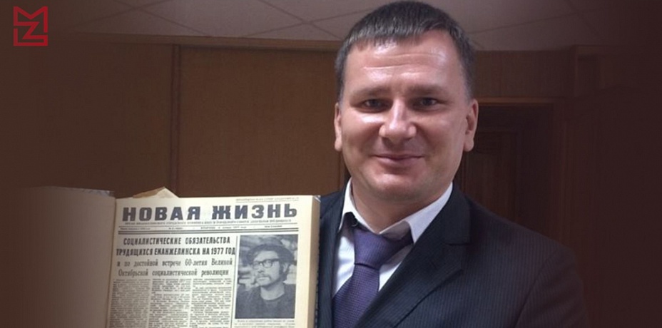 Бывший пресс-секретарь Алексея Текслера Дмитрий Федечкин возглавил медиахолдинг на Сахалине