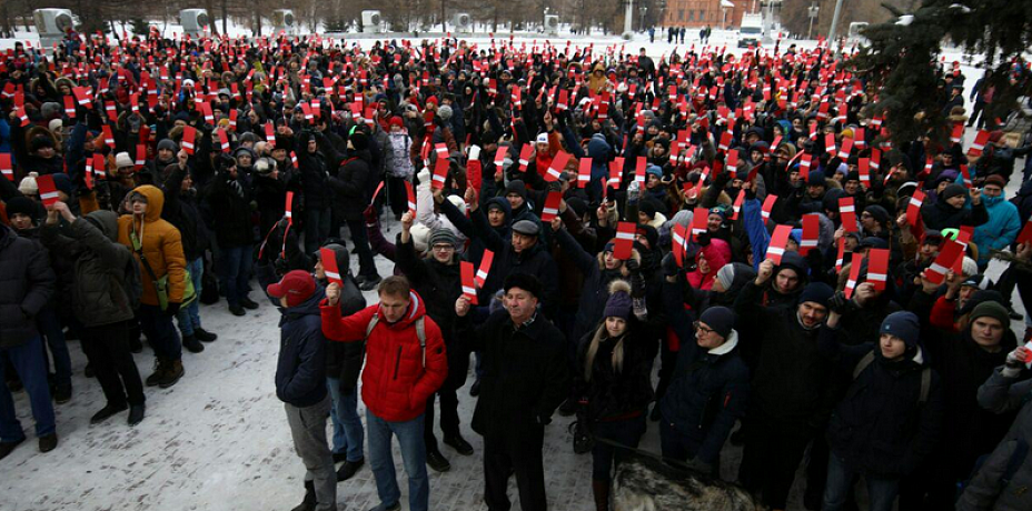 В Челябинске на собрание в поддержку выдвижения Навального пришло больше 1000 человек