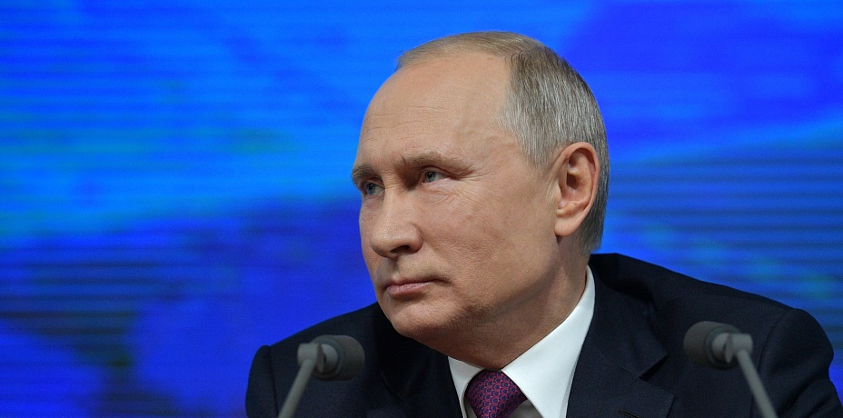 В Кремле рассказали, когда состоится пресс-конференция Владимира Путина