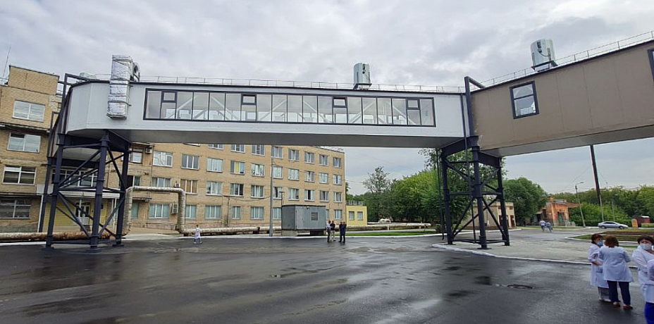 В Челябинской больнице открыли 75-метровый теплый переход между корпусами 
