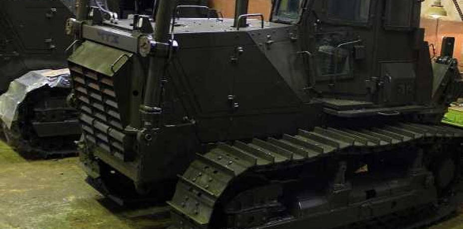 Бульдозеры-броненосцы изготовили на ЧТЗ по заказу Министерства обороны России
