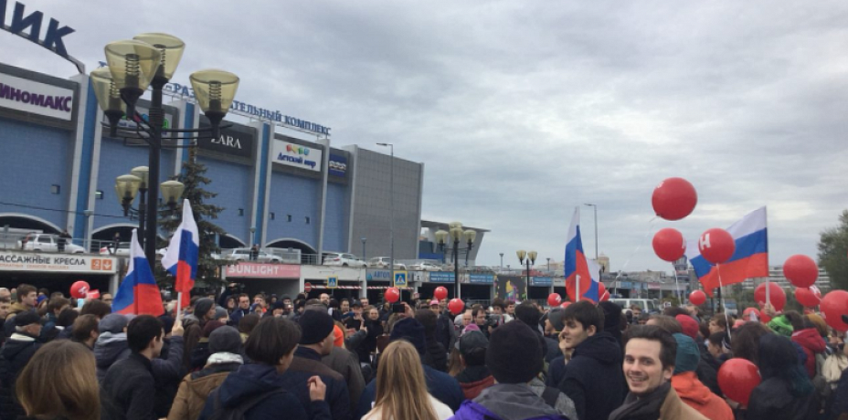 Митинги в поддержку Навального по всей России (онлайн-трансляция)