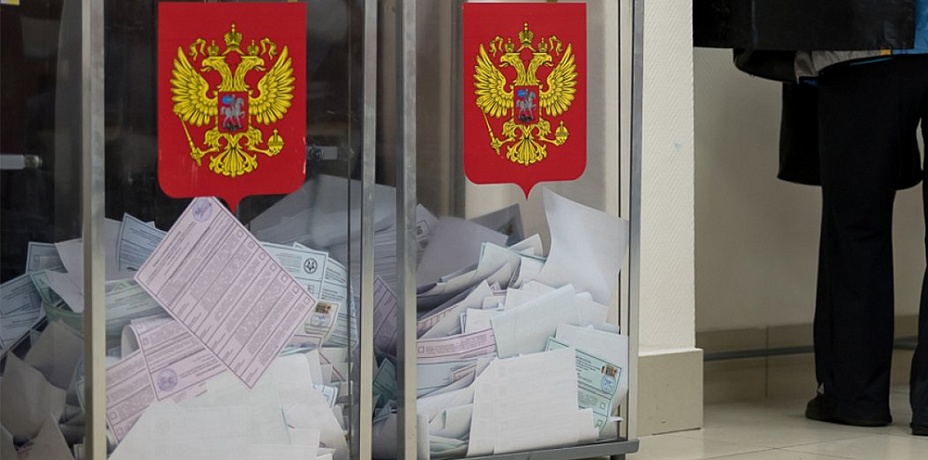 Выборы в Челябинской области.Что нужно знать за месяц до единого дня голосования