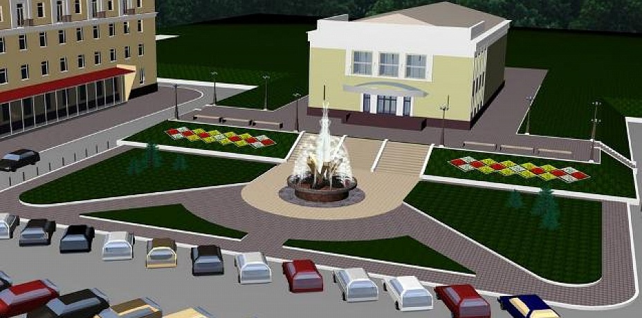 В Снежинске на 15 миллионов построят фонтан