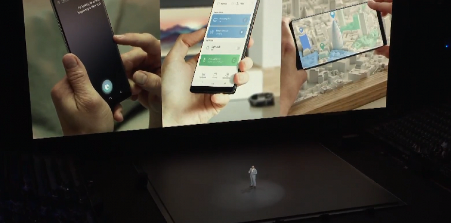 Samsung представил флагманский смартфон Galaxy Note 9 (онлайн-трансляция)