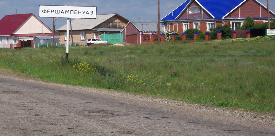 Глава села в Челябинской области задержан по подозрению в махинациях с деньгами
