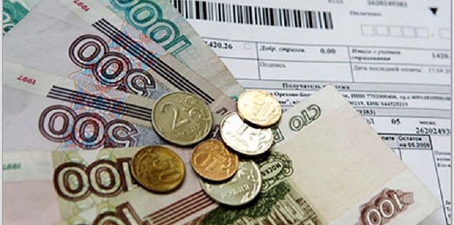 С июля коммунальные платежи на Южном Урале «потяжелели» на 4-7 процентов