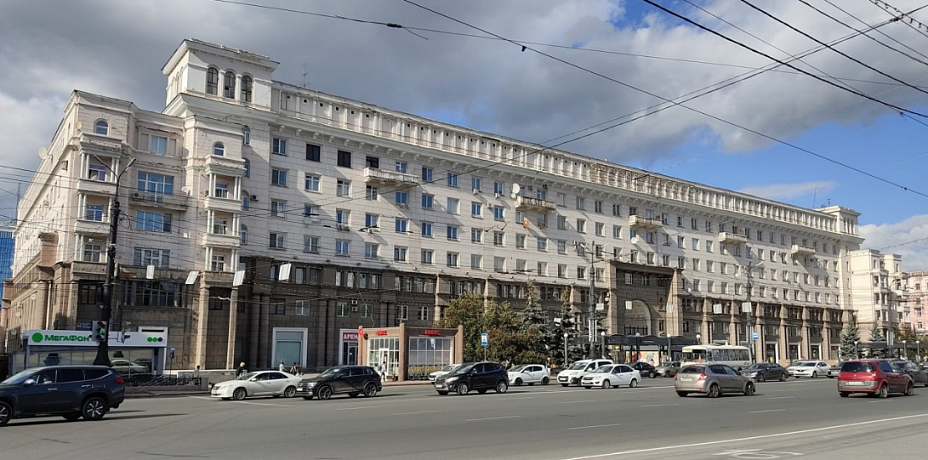 В Челябинске отреставрируют жилой дом облисполкома напротив площади Революции